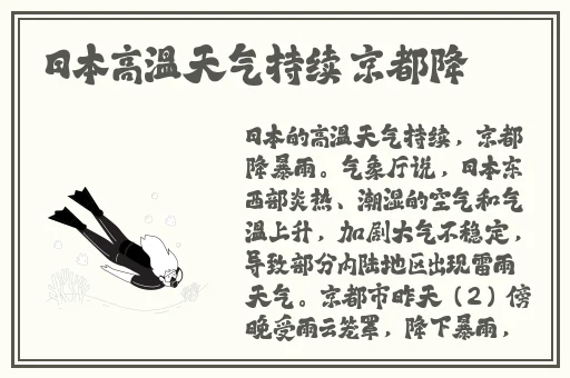 丝瓜绿巨人秋葵免费下载app