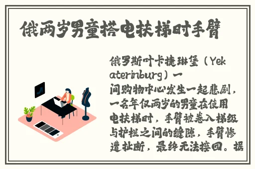 傻子你的真大